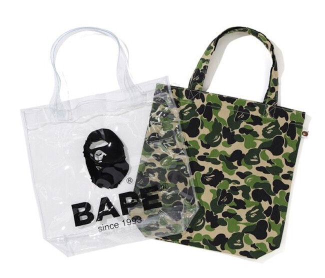 camo beach bag